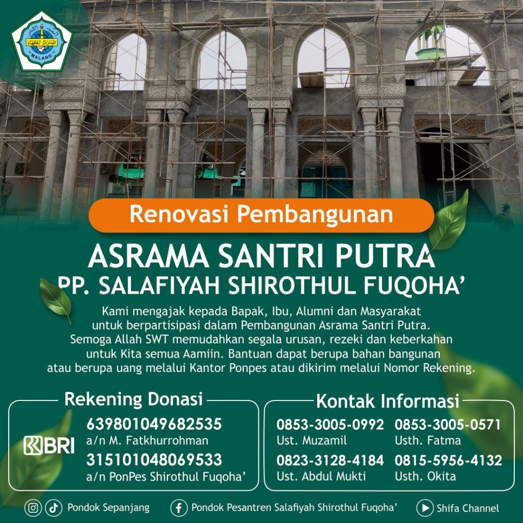 donasi-pembangunan-pesantren